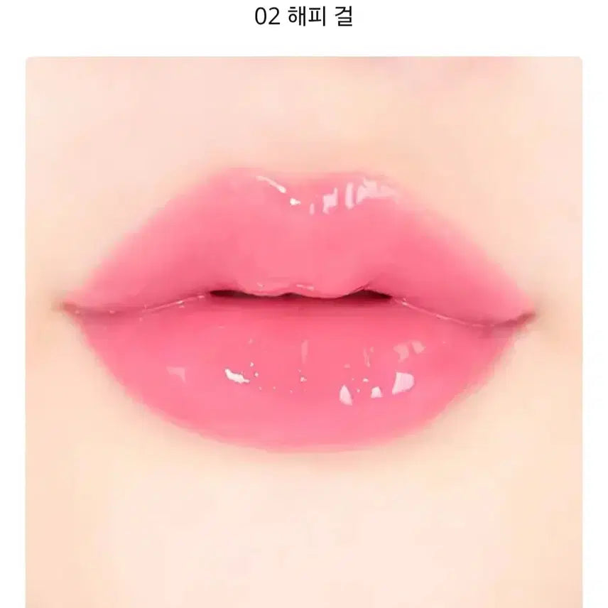 [BUNJANG] AMUSE Dew Tint Balm Keyring 02 Happy Girl / 미개봉 새상품) 어뮤즈 틴트 밤 키링 02 해피 걸 봄웜 여쿨 갈웜 겨쿨 뮤트 라이트 브라이트 클리어 트루 딥 페일