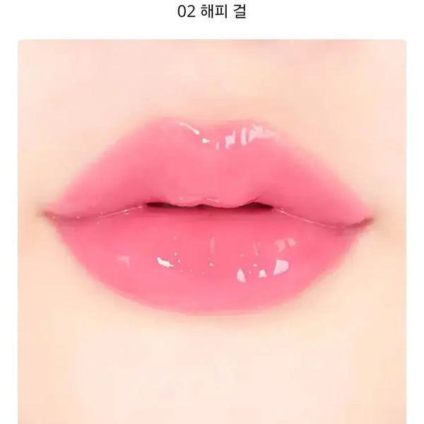 [BUNJANG] AMUSE Dew Tint Balm Keyring 02 Happy Girl / 미개봉 새상품) 어뮤즈 틴트 밤 키링 02 해피 걸 봄웜 여쿨 갈웜 겨쿨 뮤트 라이트 브라이트 클리어 트루 딥 페일