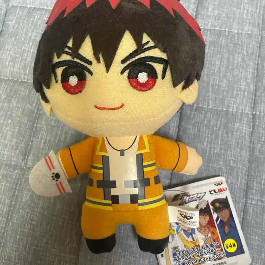 [BUNJANG] Kuroko's Basketball Kagami Taiga Plush / 쿠농 쿠로코의 농구 카가미 타이가 직업누이