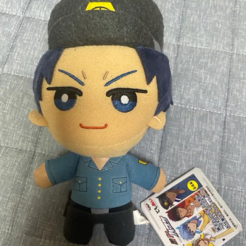 [BUNJANG] Kuroko's Basketball Aomine Daiki "Professional" Plush Doll / 쿠농 쿠로코의 농구 아오미네 다이키 직업누이
