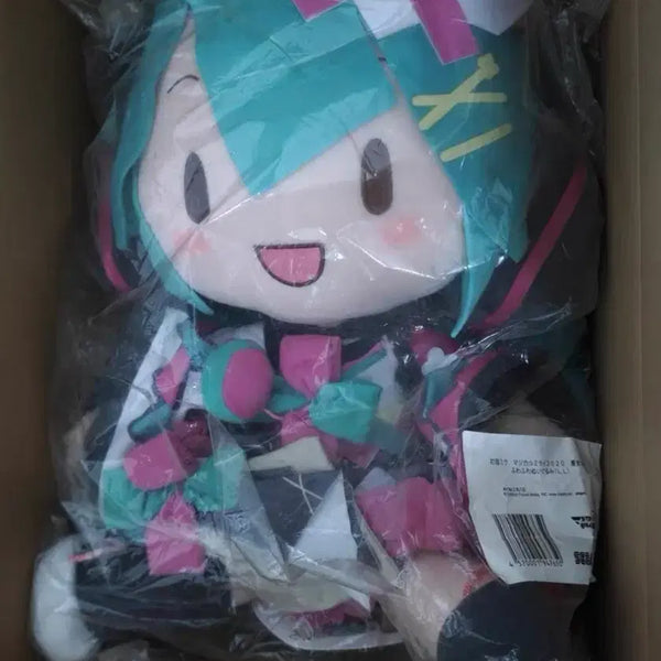 [BUNJANG] fufu Hatsune Miku "It's Okay to Not Be Loved" Plush Doll (Sealed) / fufu 하츠네미쿠 인형 사랑받지 못해도 괜찮아 완전 미개봉