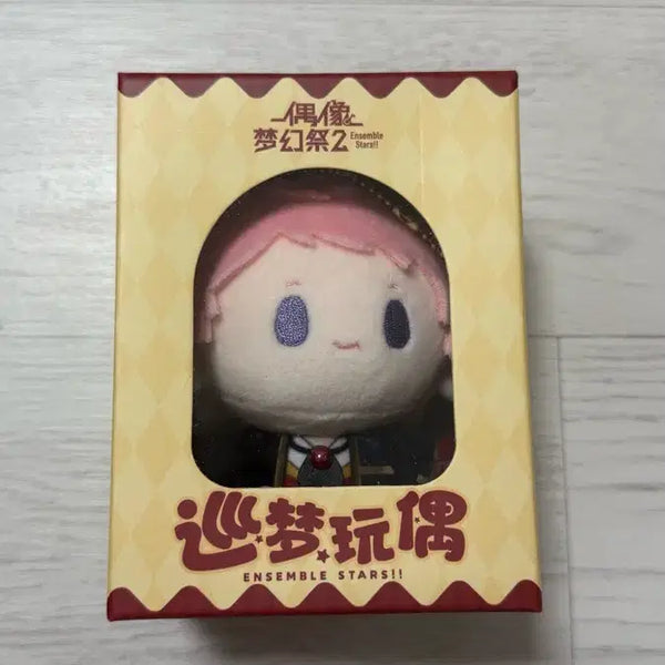 [BUNJANG] Ensemble Stars! Dreamy Doll Itsuki Shu / 앙스타드림누이 이츠키 슈