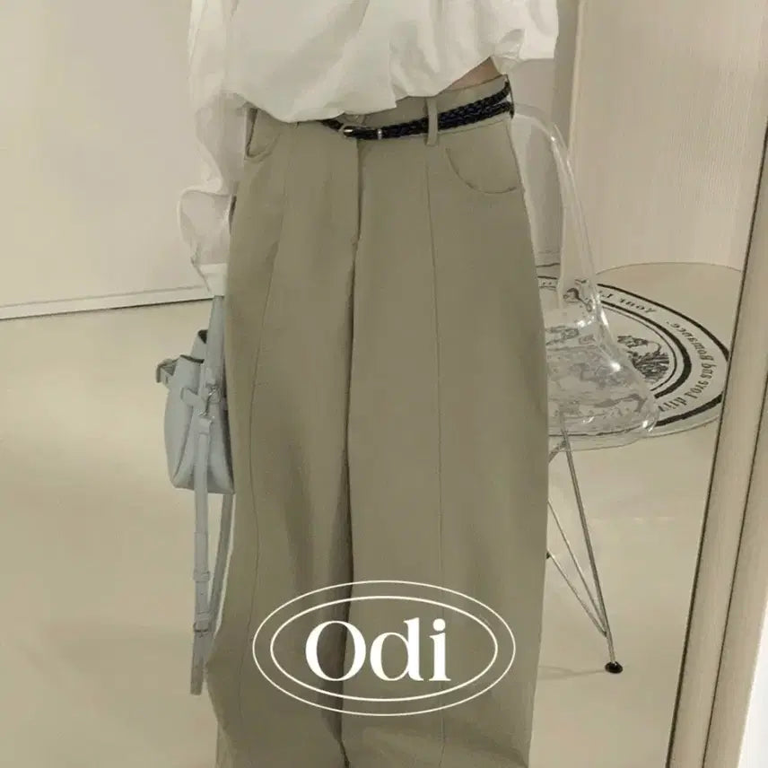 [BUNJANG] Oudify TiRom Belt Set Pintuck Wide Pants / 새상품 오디파이 티롬 벨트 세트 핀턱 와이드 팬츠 S사이즈