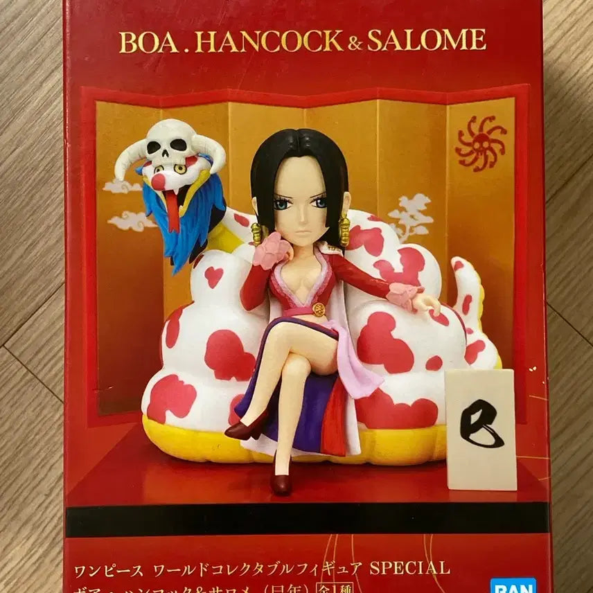 [BUNJANG] Bandai Namco One Piece Boa Hancock & Salome Figure / 반다이남코 원피스 보아 핸콕 & 살로메 피규어