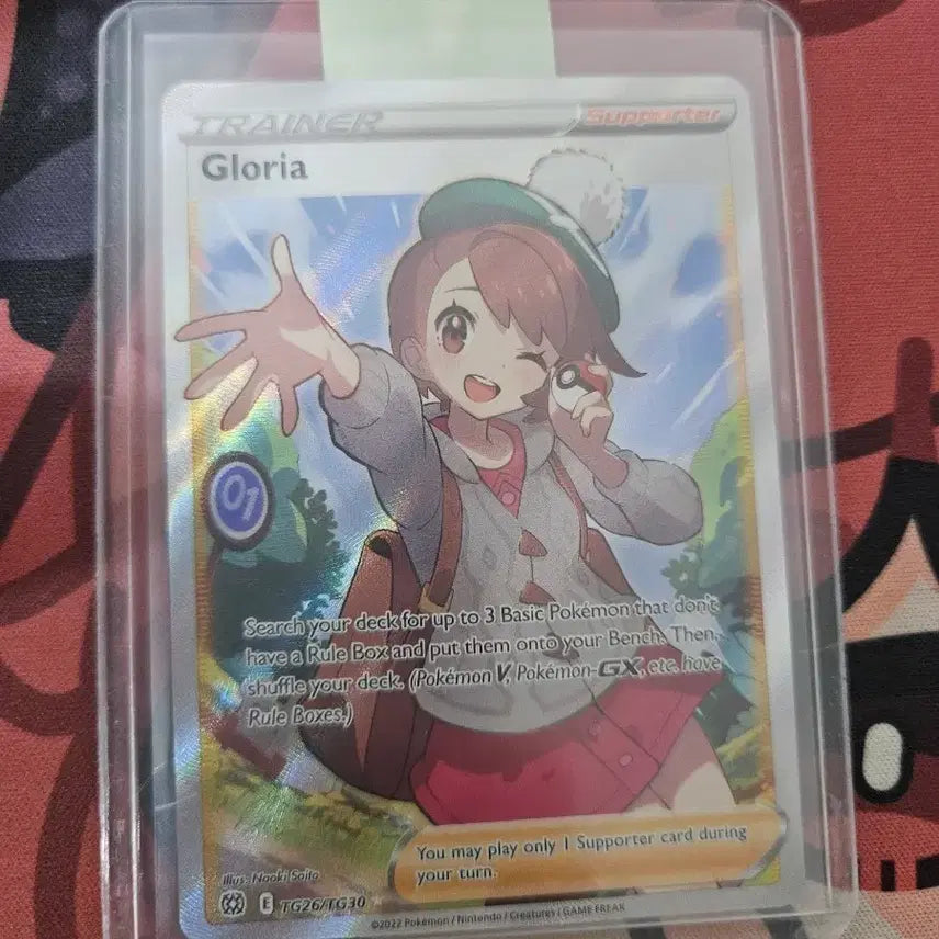 [BUNJANG] Pokemon Card English Version 'Our SR' / 포켓몬카드 우리 sr
