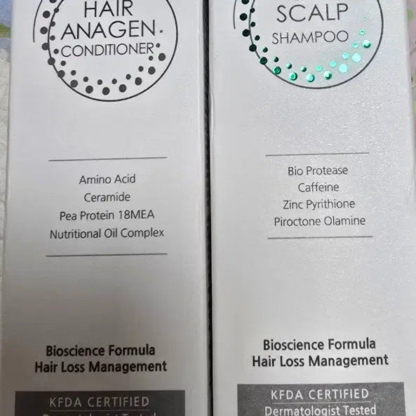 [BUNJANG] Morimana Pro Shampoo + Conditioner Set / 모리마나 프로 샴푸+컨디셔너