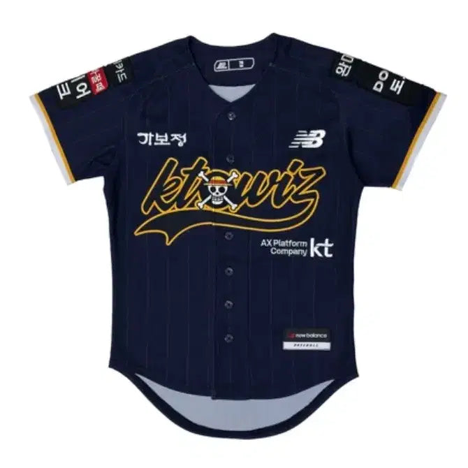 [BUNJANG] KT Wiz x One Piece Collaboration Authentic Jersey (Non-Marking) / kt 위즈 x 원피스 콜라보 어센틱 유니폼 논마킹