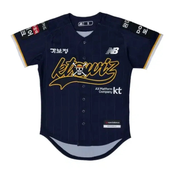 [BUNJANG] KT Wiz x One Piece Collaboration Authentic Jersey (Non-Marking) / kt 위즈 x 원피스 콜라보 어센틱 유니폼 논마킹