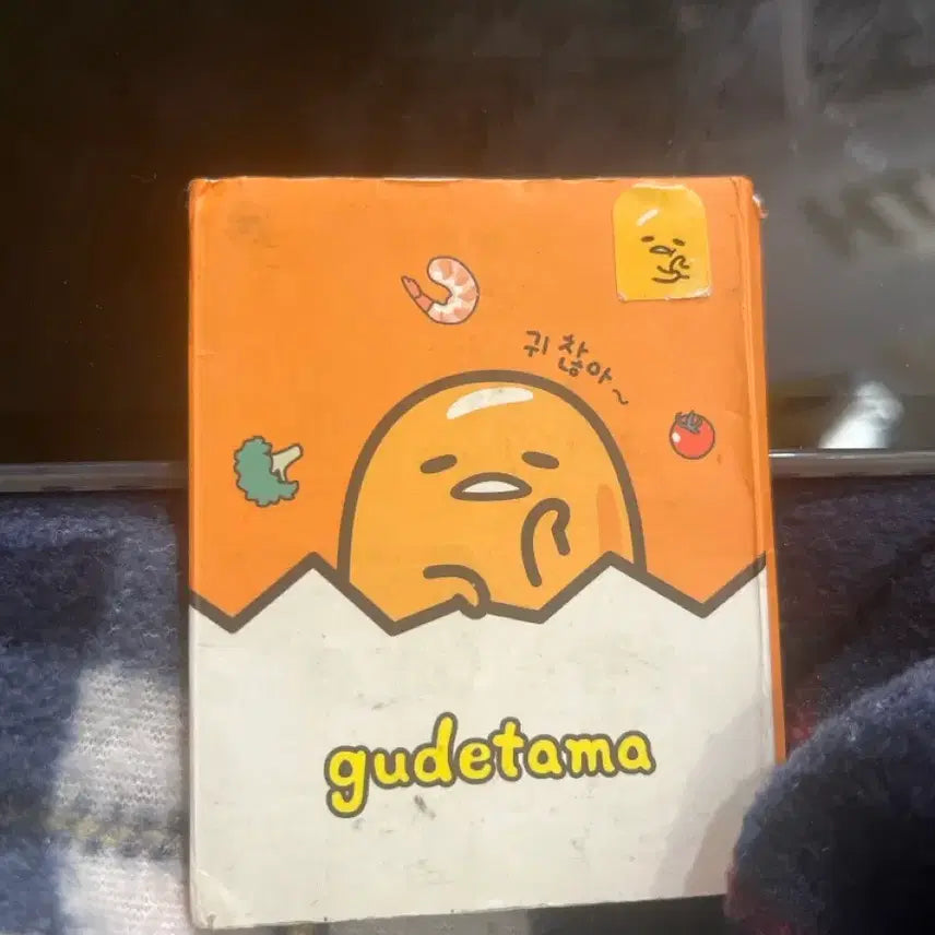 [BUNJANG] Gudetama Memo Pad / 고전 구데타마 메모지북