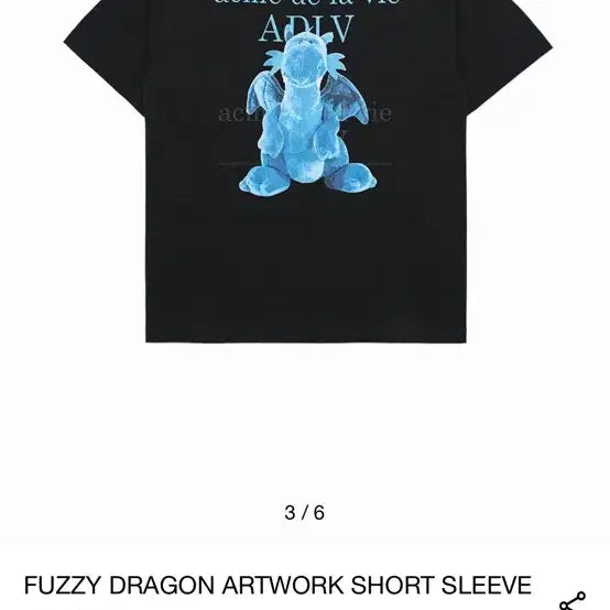 [BUNJANG] ADLV Fuzzy Dragon Short Sleeve T-Shirt Black / 아크메드라비 ADLV 퍼지 드래곤 반팔 티셔츠 블랙