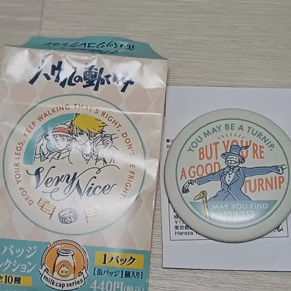 [BUNJANG] Studio Ghibli Howl's Moving Castle Badge / 지브리 하울의 움직이는 성 뱃지