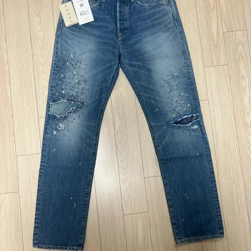[BUNJANG] Kapital Monkey Cisco Denim Pants (Size 32) / 캐피탈 몽키 시스코 데님 팬츠 (32사이즈)