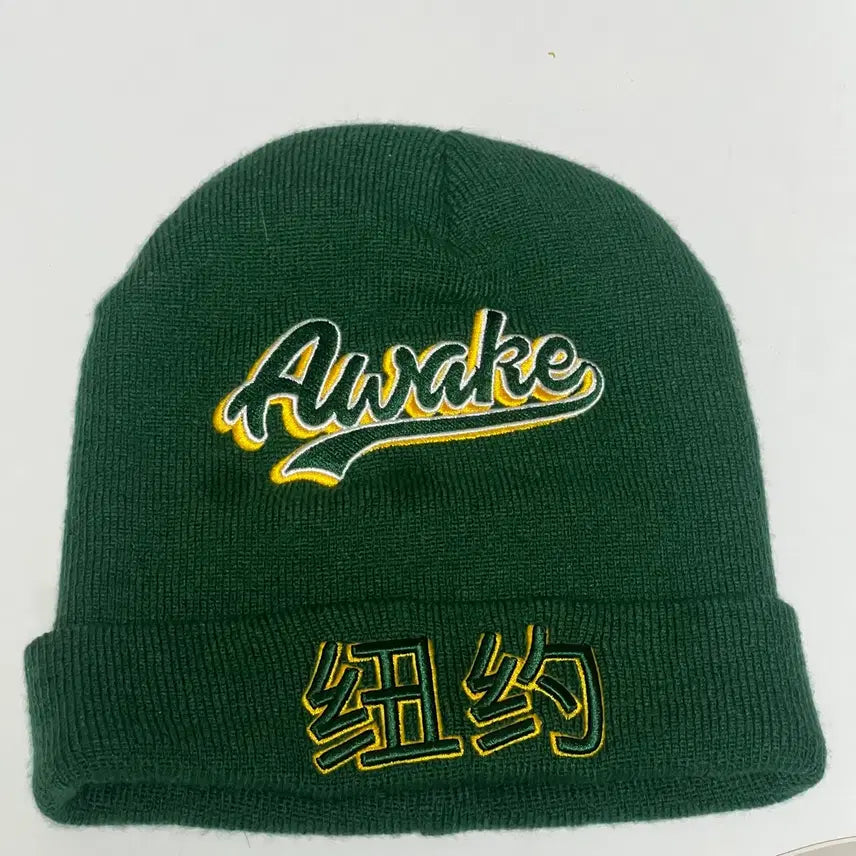 [BUNJANG] Awake NY Beanie / Awake 비니