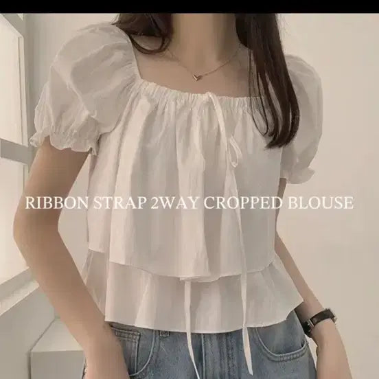 [BUNJANG] Avely Ribbon Strap 2-Way Crop Blouse / 에이블리 리본 스트랩 2way 크롭 블라우스 교신 가능