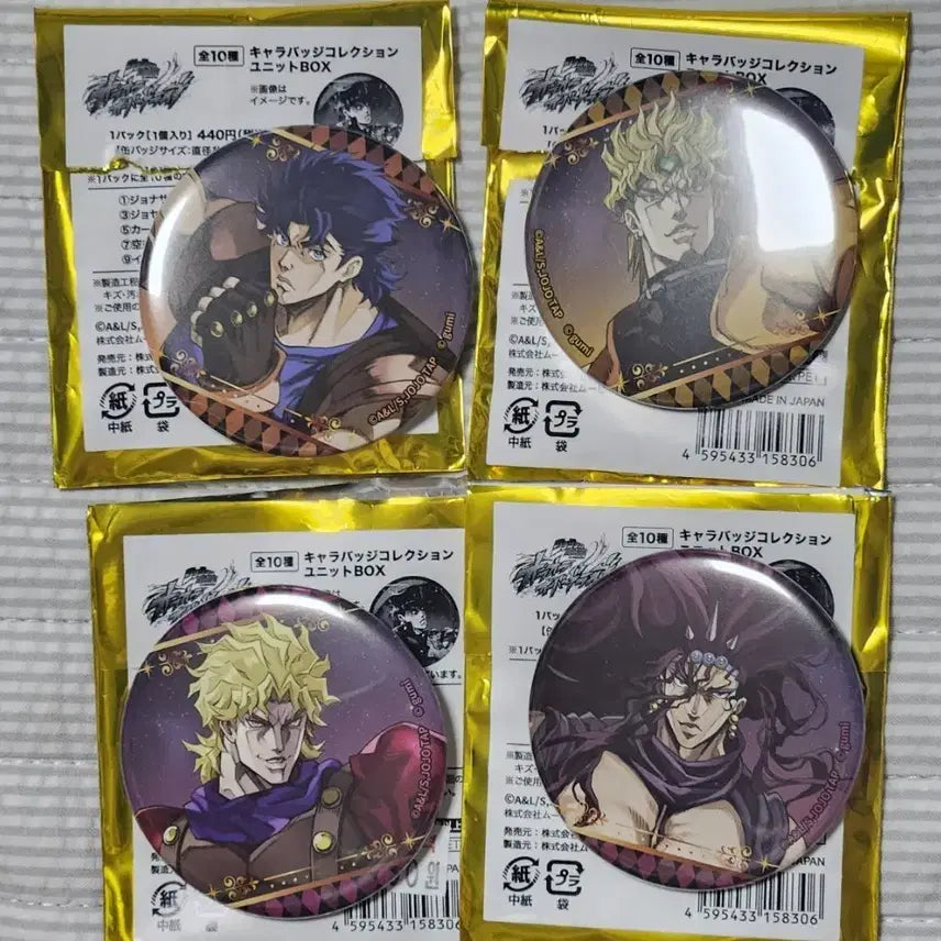 [BUNJANG] JoJo's Bizarre Adventure Character Badge Bundle Set / 죠죠의 기묘한 모험 뱃지 일괄