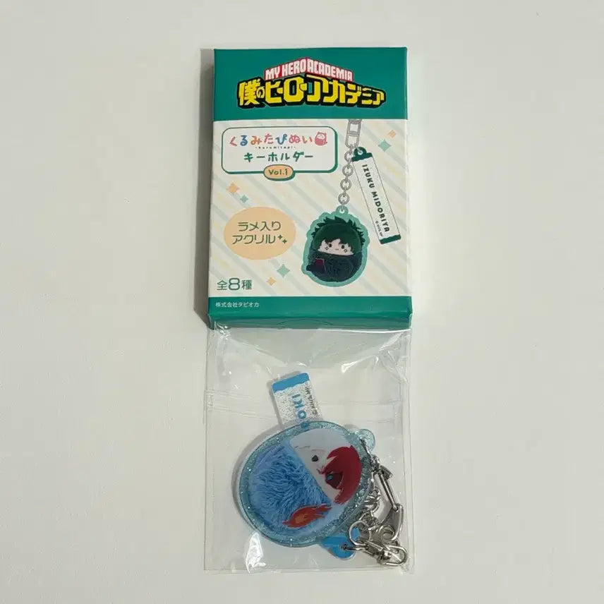 [BUNJANG] My Hero Academia Kurumitapi Acrylic Keychain (Todoroki) / 히로아카 쿠루미타피 아크릴 키링 (쇼토)
