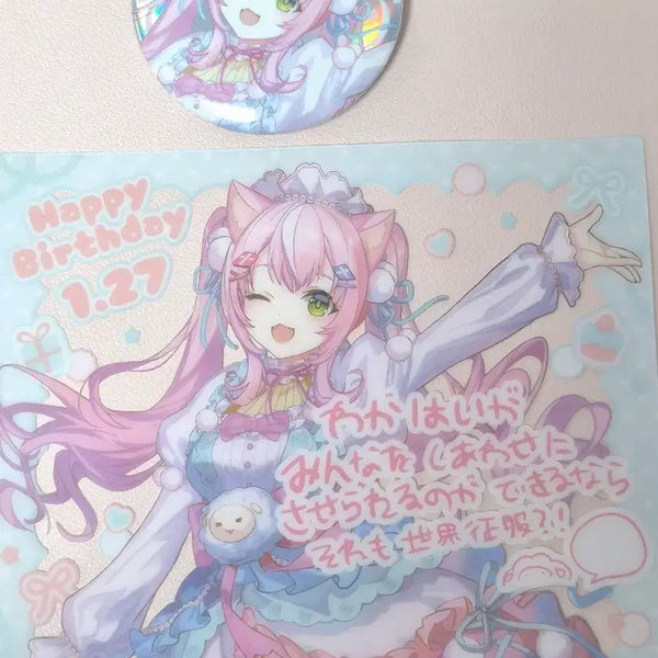[BUNJANG] Nijisanji Yangnari Birthday Goods Bundle Set / 니지산지 양나리 애니메이트 콜라보 생일 굿즈 [일괄]