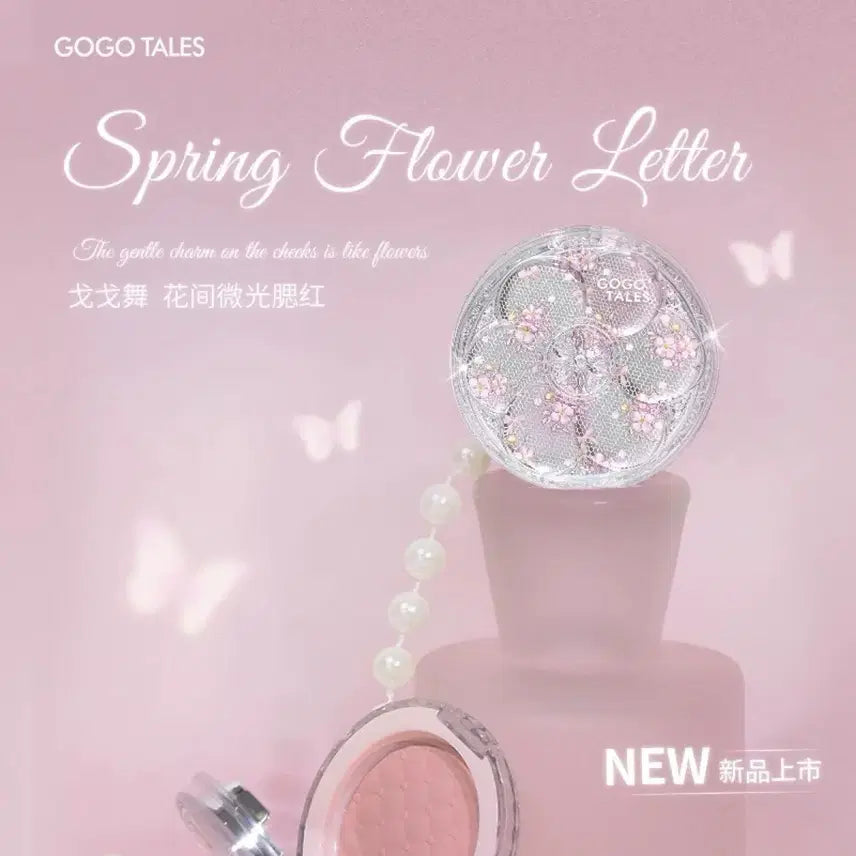 [BUNJANG] Gogotales Spring Blusher / (새상품 현물) 고고테일즈 스프링 블러셔