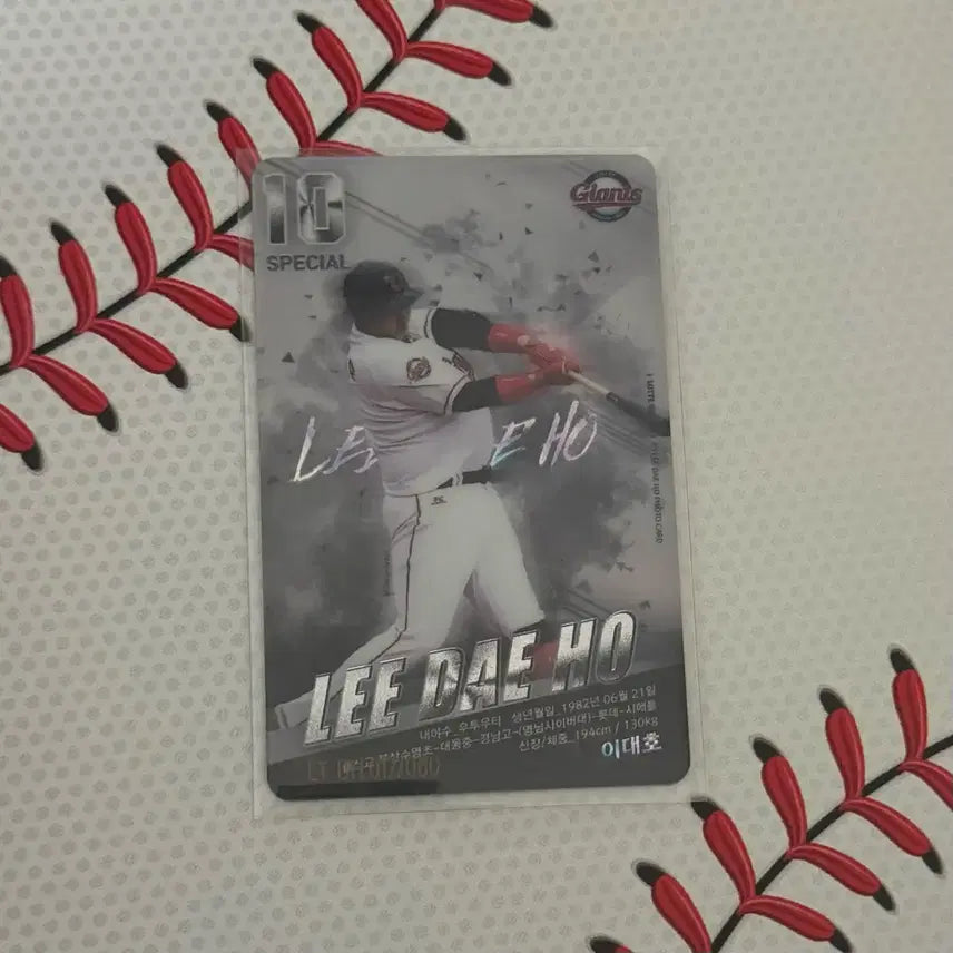 [BUNJANG] Lotte Giants 2021 Lee Dae-ho Special Photocard / 롯데자이언츠 2021 이대호 스페셜 포토카드 포카