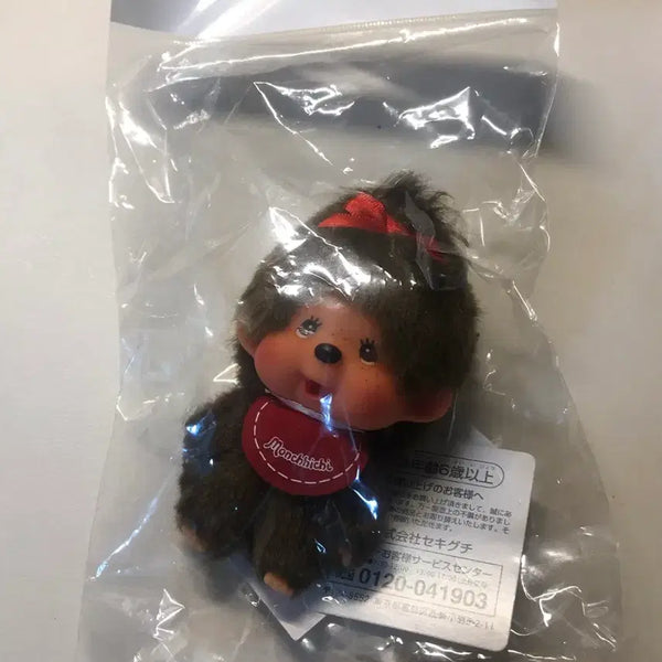 [BUNJANG] Monchhichi Big Head Doll Keychain (Girl) / (새상품) 몬치치 빅헤드 대두 여아 걸 키체인 키링 인형 정품 미개봉