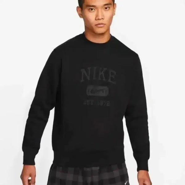[BUNJANG] Nike Korean Heritage Sweatshirt L / 나이키 한글날 맨투맨 L