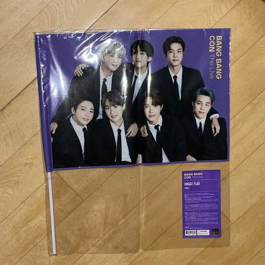[BUNJANG] BTS Bang Bang Con Image Flag / 방탄소년단 방방콘 이미지 플래그 BTS
