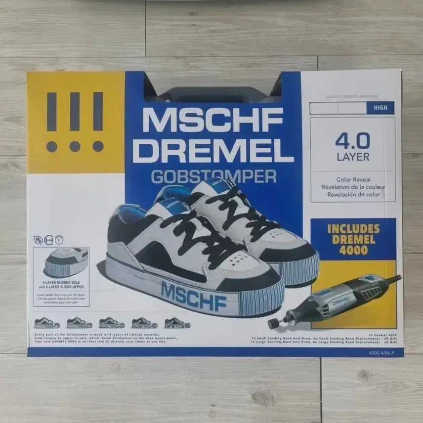 [BUNJANG] MSCHF X Dremel Collaboration Gumstomper 4.0 Layer Sneakers / [재업/판매] MSCHF X Dremel 콜라보 곰스톰퍼 4.0 레이어