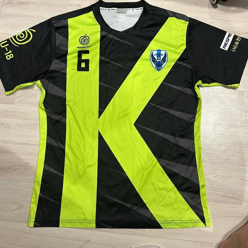 [BUNJANG] FC U18 Football Jersey L / 축구 유니폼팝니다
