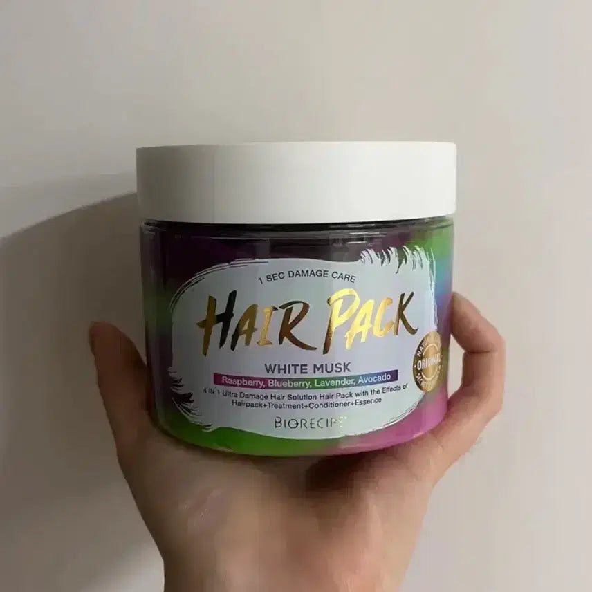 [BUNJANG] Bio Recipe Hair Pack / 바이오레시피 헤어팩