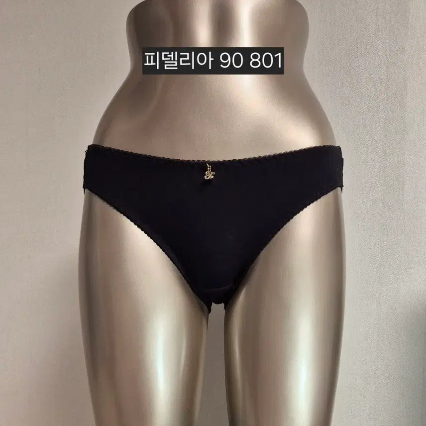 [BUNJANG] Fidelia Black Lace Women's Panties Size 90 / 중고 여성 팬티 피델리아 블랙 레이스 90
