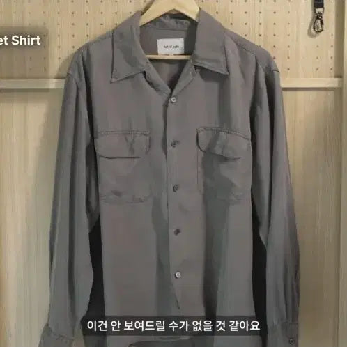 [BUNJANG] Artifactory Tencel Two Pocket Shirt Mud M / 아트이프액츠 텐셀 투포켓셔츠 머드 M