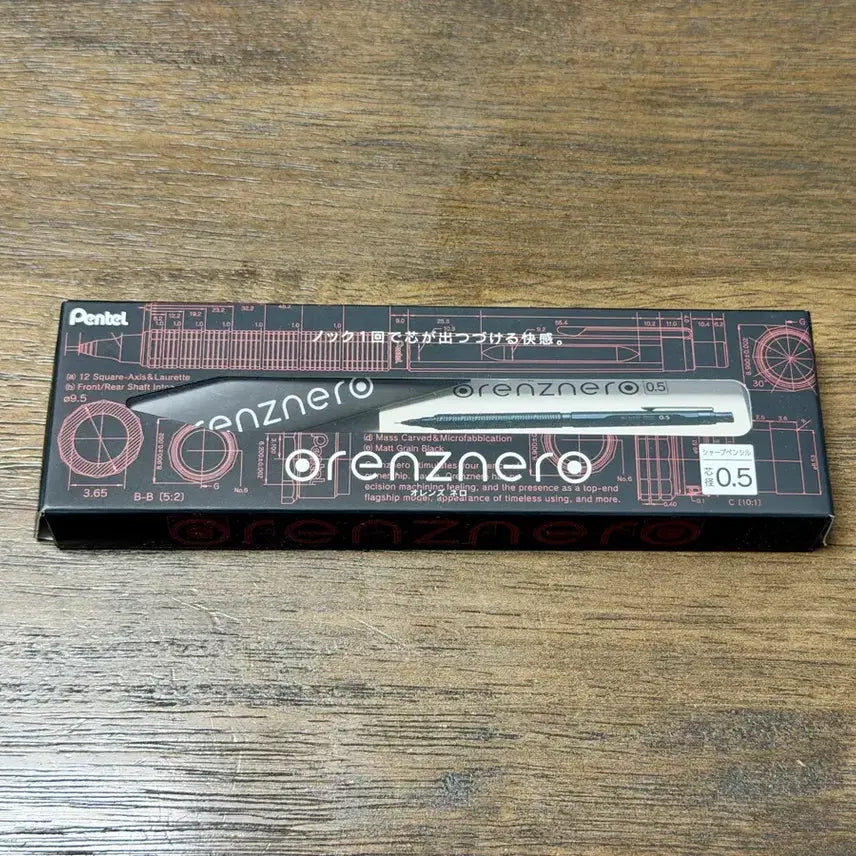 [BUNJANG] Pentel Orenznero 0.5mm Mechanical Pencil Case (Empty) with Warranty Card / 펜텔 오렌즈네로 0.5 빈케이스 + 보증서
