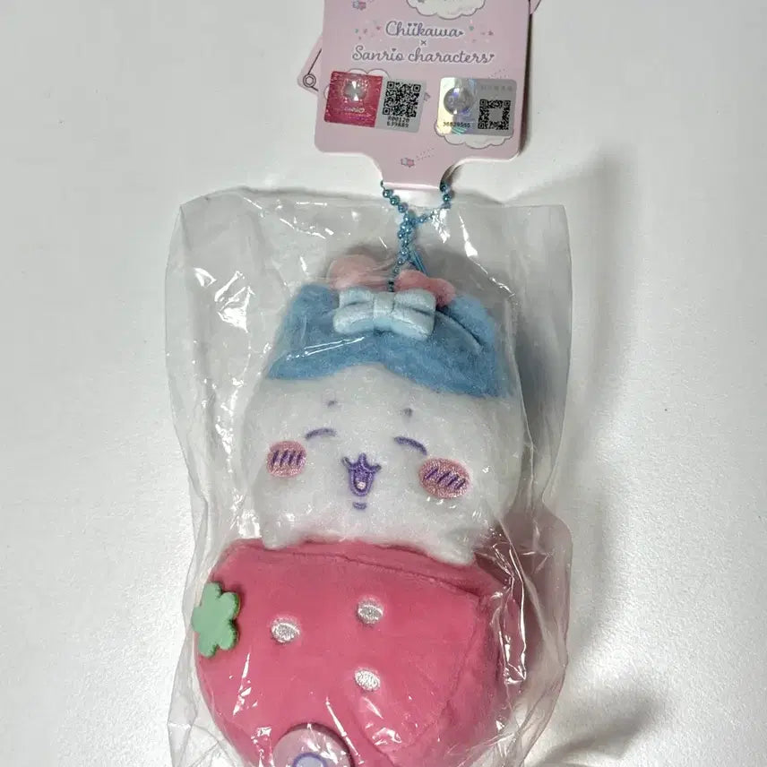 [BUNJANG] Miniso x Chiikawa x Sanrio Collaboration Plush Keychain (Ichigo & Hachiwara) / 미니소 먼작귀 치이카와 산리오 콜라보 인형 키링 딸기 딸기차 하치와레 마이멜로디