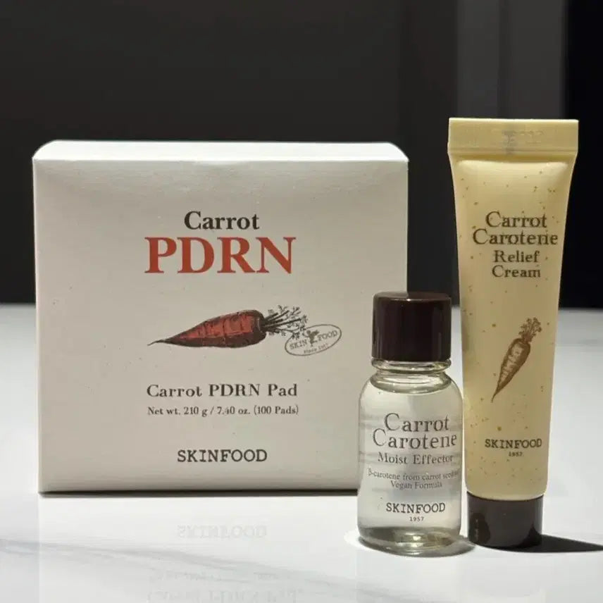 [BUNJANG] Skinfood PDRN Carrot Pad 100ea Bundle Set with Deluxe Travel Kit / 새상품 스킨푸드 PDRN 당근패드 100매 + 디럭스 2종