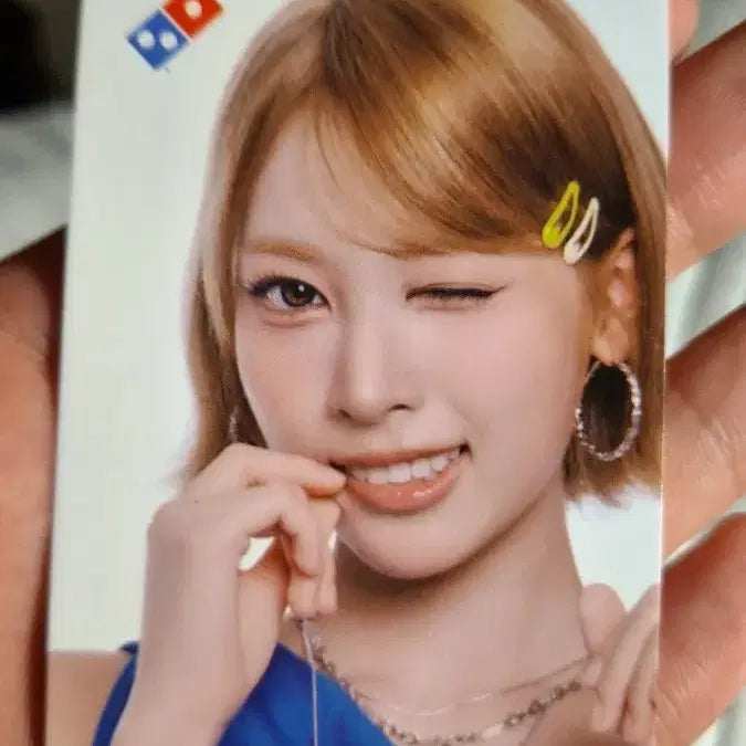 [BUNJANG] IVE Rei Domino Photocard / 도미노 메이 포카