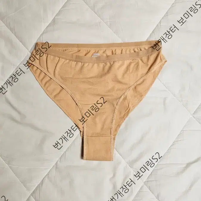 [BUNJANG] Women's Yoga & Pilates Underwear - Beige / 베이지 요가 팬티 필라테스용 여성 속옷 중고