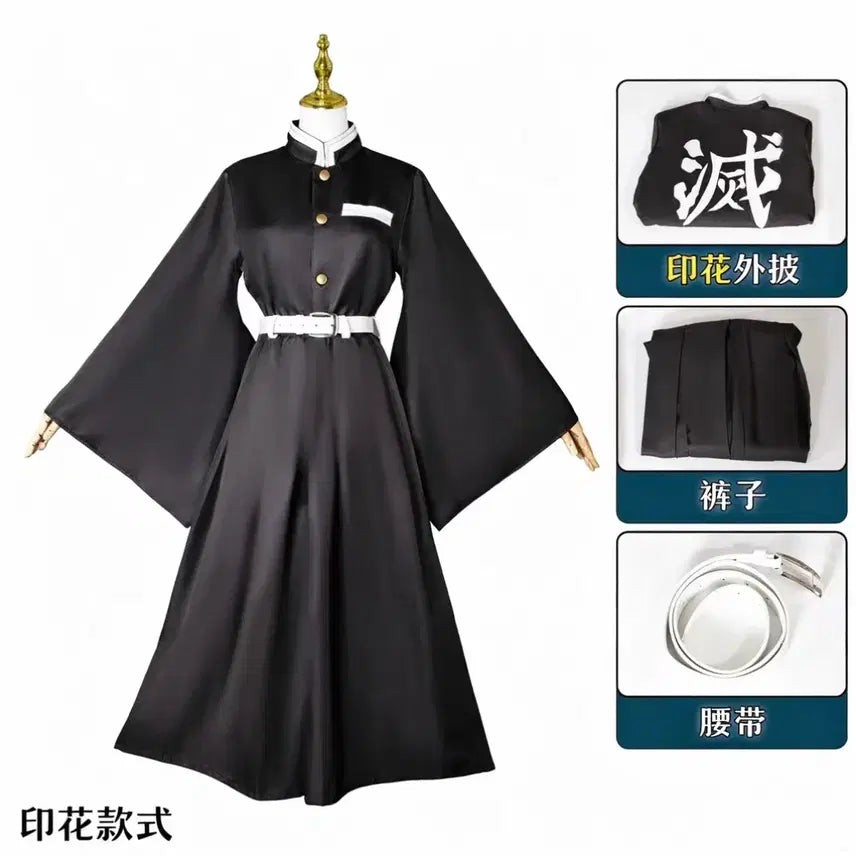 [BUNJANG] Muichiro Cosplay Set / 무이치로 코스프레