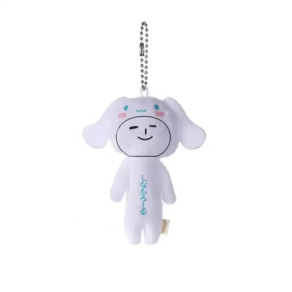 [BUNJANG] Sanrio Cinnamoroll Yukio Plush Doll / 산리오 시나모롤 유키오 인형 키링 정품 ( 앤톤 손민수 )