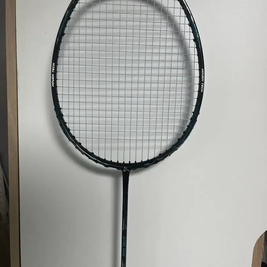 [BUNJANG] Super Rila Biter 1300 S-Class Badminton Racket / 슈퍼릴라 바이더1300 S급 배드민턴 라켓