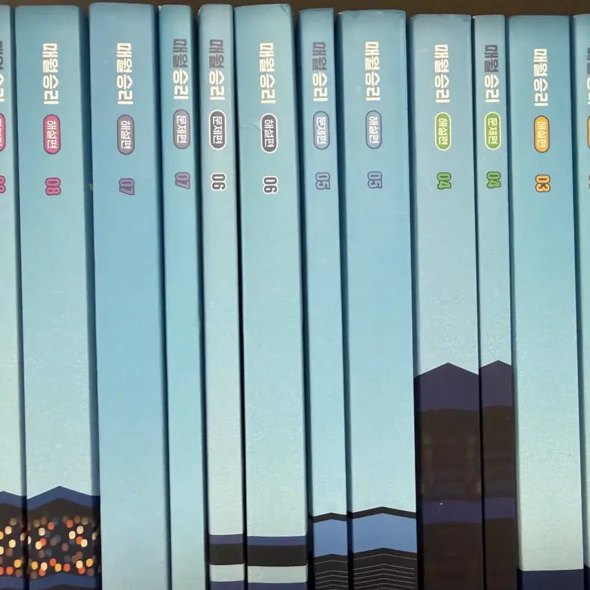 [BUNJANG] Kim Seung-ri Daesung Maewol Seungri Vol. 3-8 Set / 대성 김승리 매월승리 3,4,5,6,7,8호