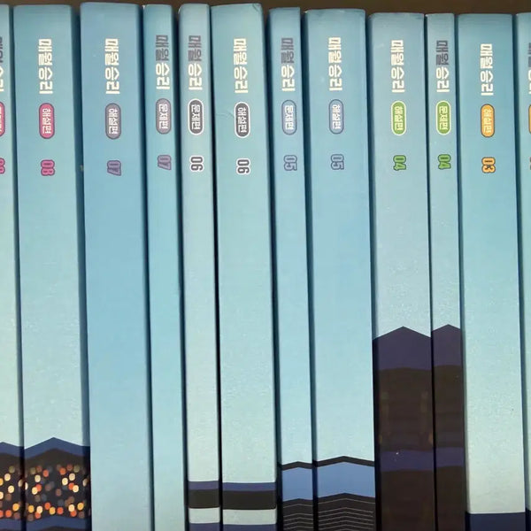 [BUNJANG] Kim Seung-ri Daesung Maewol Seungri Vol. 3-8 Set / 대성 김승리 매월승리 3,4,5,6,7,8호