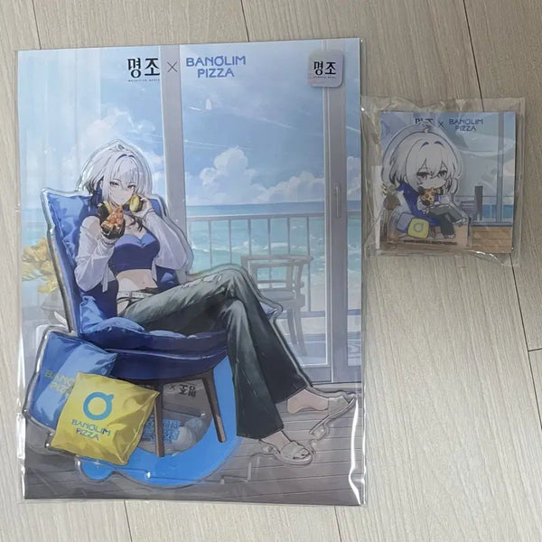 [BUNJANG] TXT Yeonjun Bundle Set Acrylic Stand & Korotto Set / 명조 반올림피자 갈브레나 일괄