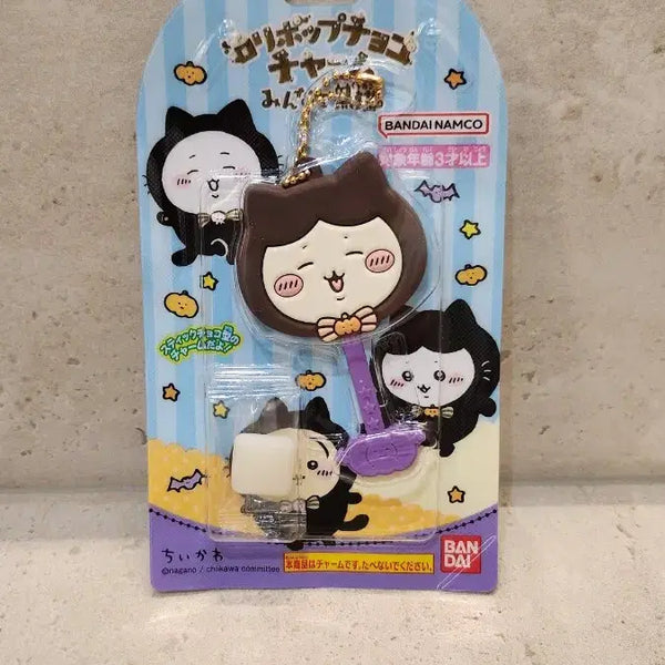 [BUNJANG] Chikawa Bandai Halloween Chocolate Keychain / 일본 치이카와 정품) 반다이 할로윈 초콜릿 키링