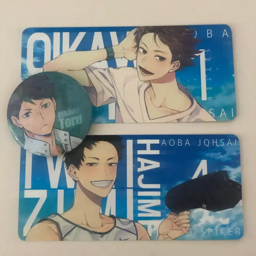 [BUNJANG] Haikyuu!! Oikawa Toru & Iwaizumi Hajime Bundle Set / [8/9까지만판매] 하이큐 오이이와 이와오이 오이카와 토오루 이와이즈미 하지메 일괄