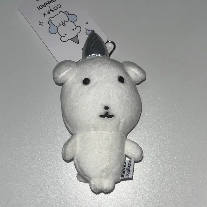 [BUNJANG] Cosrx Ganadi Doll Keychain / 코스알엑스 가나디 인형 키링