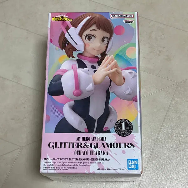 [BUNJANG] My Hero Academia Ochaco Uraraka Figure (Sealed, Mint Condition) / (미개봉)(최상품)나의히어로 아카데미아 우라라카 피규어