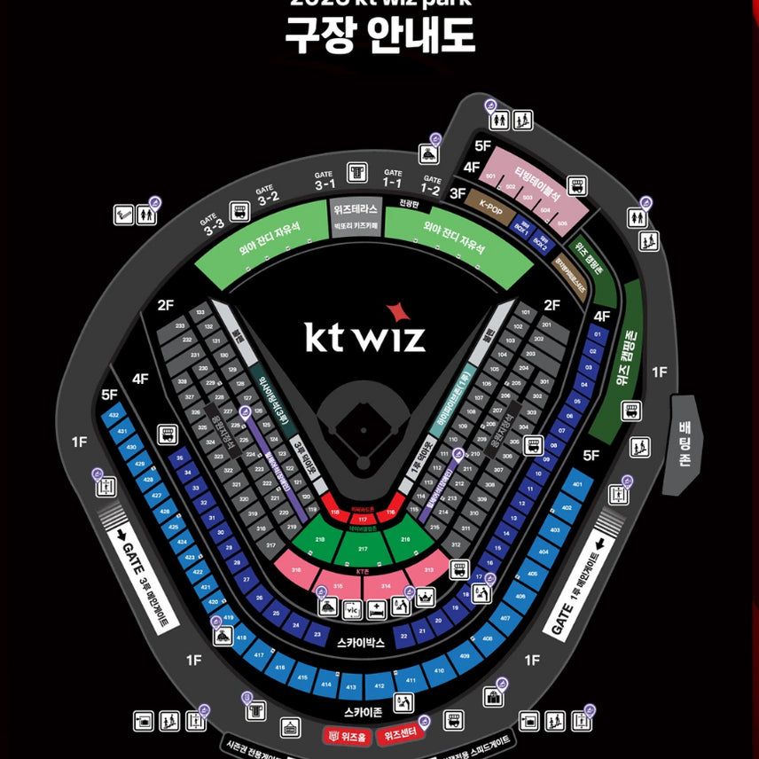 [BUNJANG] KT vs Hanwha Baseball Game Ticket - August 2nd / 8월2일 KT vs 한화 3루스카이존 418블럭 2연석