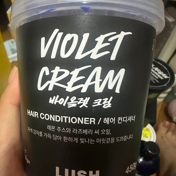 [BUNJANG] Lush Violet Cream Large Size New Product / 러쉬 바이올렛크림 새상품