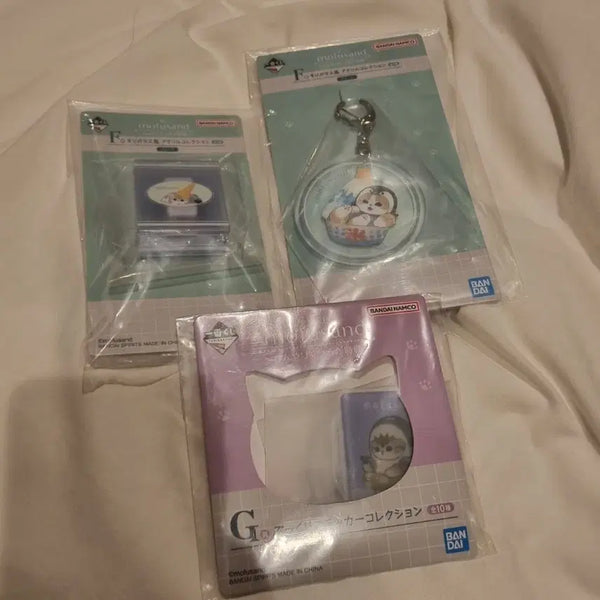 [BUNJANG] Mopf Sand Kuji Bundle Set / 모프샌드 쿠지 일괄 양도