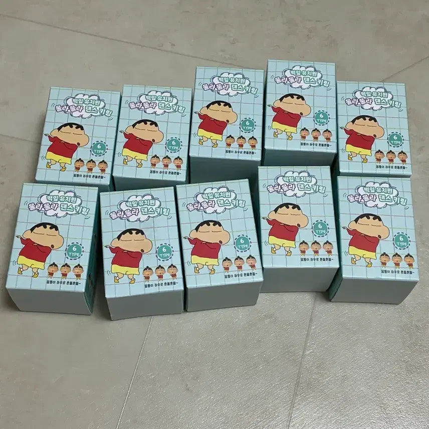 [BUNJANG] Crayon Shin-chan Random Keyring / 짱구 랜덤 키링